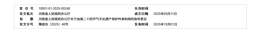 1762148455880027832.png 1762148455880027832.png