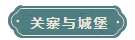 7.png