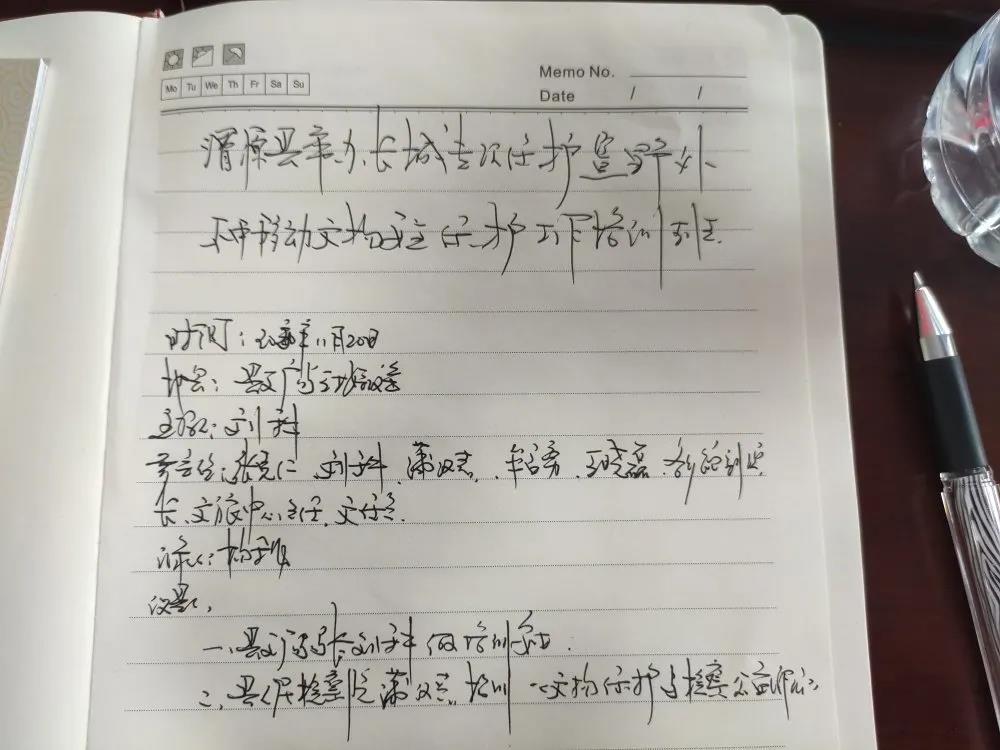 1637226474761.jpg