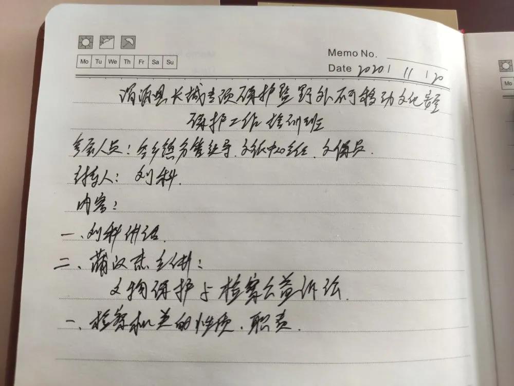 1637226474781.jpg