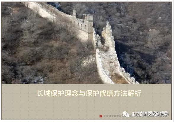 微信图片_20211222113503.jpg