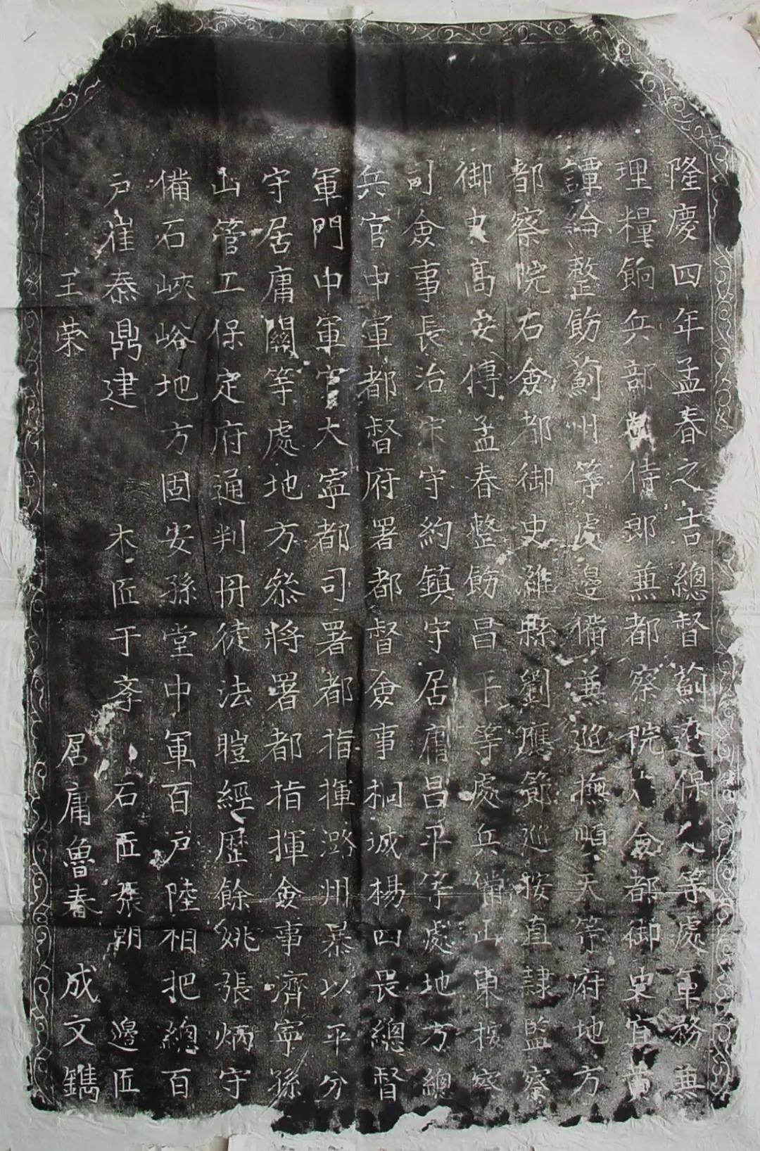 1736322676577068980.jpg 1736322676577068980.jpg