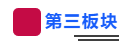 1736325079940058600.png 5.png