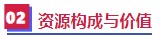 1736475010500072280.png 3.png