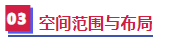 1736475021613050402.png 6.png
