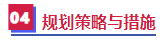 1736475028489054681.png 8.png